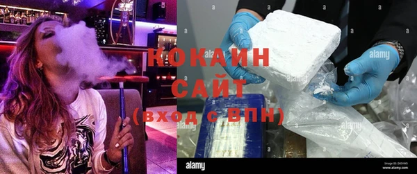 спиды Баксан